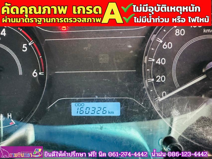 TOYOTA REVO SINGLECAB 2.4 J ตู้แห้งคาร์โก้บ๊อกซ์ ปี 2017 10