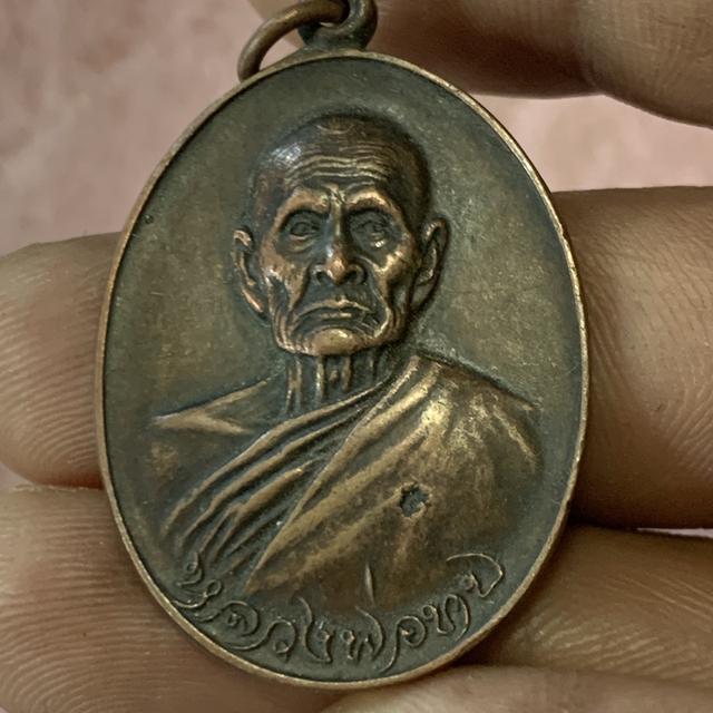 หลวงพ่อทบ วัดเขาชนแดน ปี18