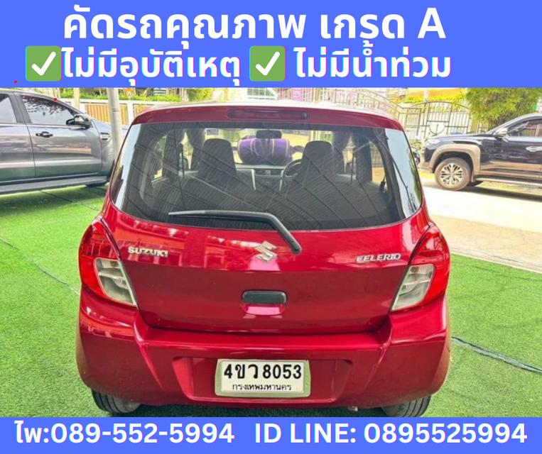  เกียร์ออโต้ SUZUKI  CELERIO 1.0 GL  AT ปี 2022 6