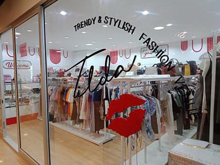 รูป Business for sale Fashion shop In the shopping mall 1