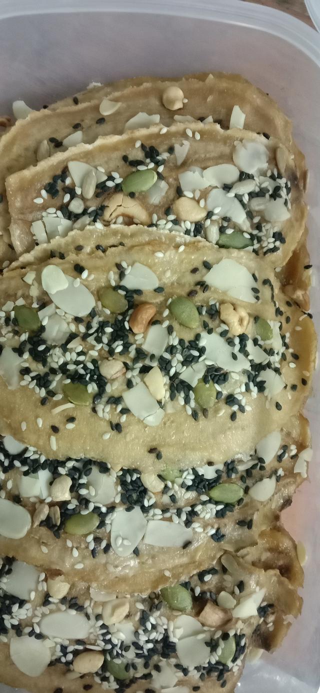 กล้วยหนึบหนับอบธัญพืช รูปที่ 2