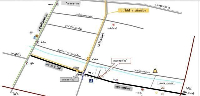 POR3977 ให้เช่า อาคารพาณิชย์ ติดถนนเทพารักษ์ กม. 4 ใกล้แยกศร 3