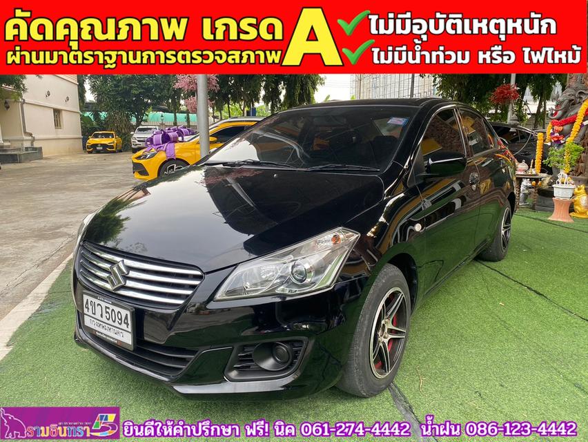 SUZUKI CIAZ 1.2 GL ปี 2018 2