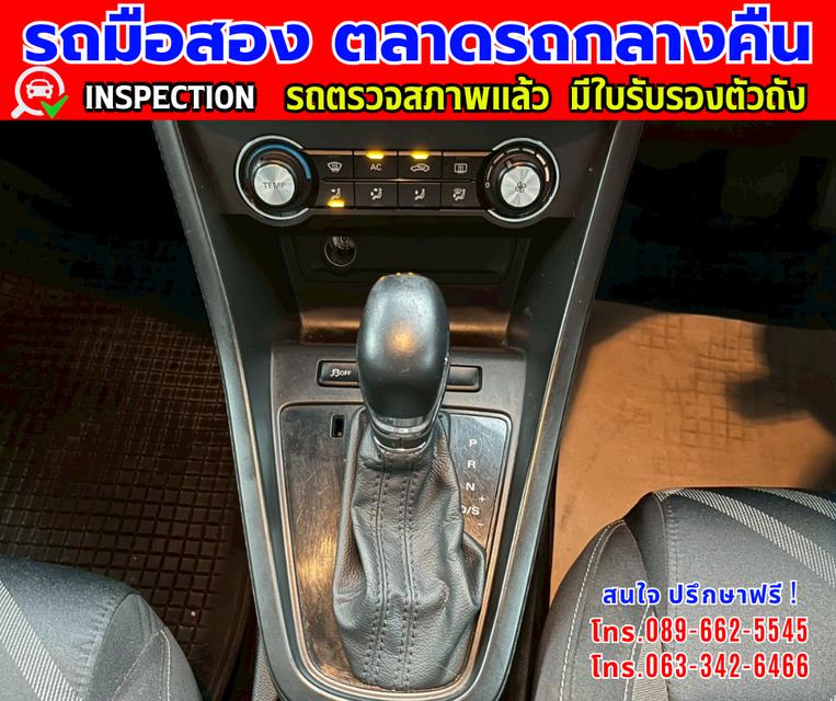 ❇️ปี2022 MG MG3 1.5 D  ❇️ไมล์แท้ 64,xxx กม. ❇️เกียร์ออโต้  ❇️เครื่องเบนซิน 8