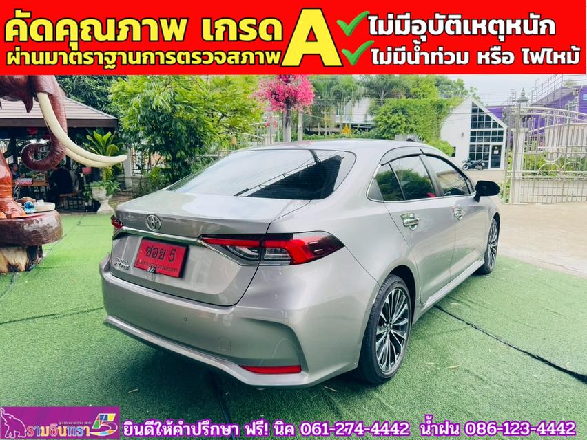 TOYOTA  ALTIS 1.8 SPORT ปี 2025 13