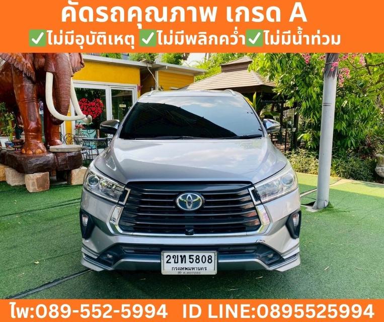 TOYOTA INNOVA CRYSTA 2.8 PREMIUM ปี 2022 รูปย่อยที่ 3