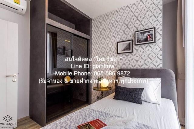 ID : DSL-545.2 Condo. Edge Sukhumvit 23 ราคาไม่แรง 5