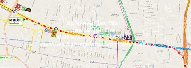 คอนโดฯ A space Me Rattanathibet 1 นอน 1 น้ำ ขนาด = 25 ตร.-ม. 1550000 B. ใกล้กับ รถไฟฟ้า MRT แยกนนทบุรี 1 อสังหาดี เป็นคอ 2