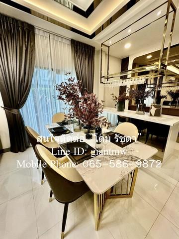 บ้าน ขายบ้านหรู 2 ชั้น The City บางนา พร้อมผู้เช่า (ติดเมกา-บางนา เพียง 2 นาที) 78 ตร.ว., 4 น. 5 น้ำ 3 ที่จอดรถ 26 ล้านบ 6