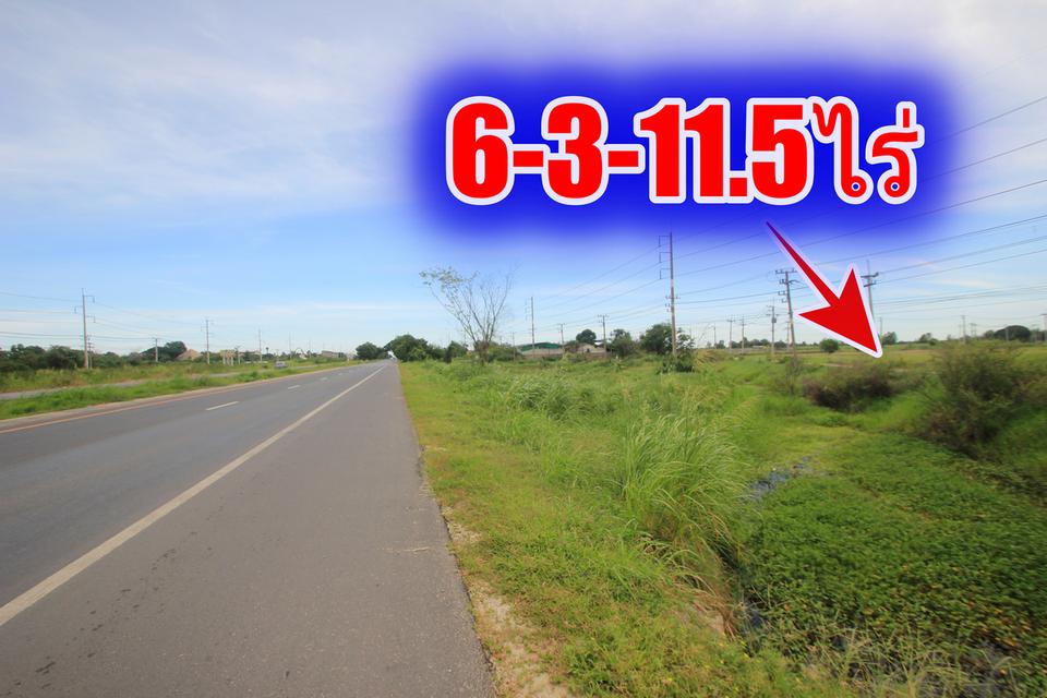 ขายที่ดินบางไทรอยุธยา น้ำไม่ท่วม ถนนปทุมธานีสามโคกเสนา ที่ดินถมแล้ว 6-3-11.5ไร่ ใกล้นิคมบ้านแพน ที่ดินสร้างหอพัก โกดังเก็บสินค้า ศูนย์กระจายสินค้า