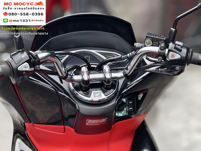 PCX 150 2020 วิ่ง10000โล รถบ้านชุดสีสวย กุญแจรีโมทบุคเซอวิสครบ No1111 7