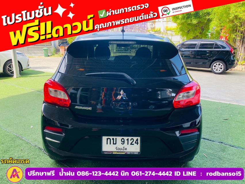 MITSUBISHI MIRAGE 1.2 GLS LTD ปี 2019 6