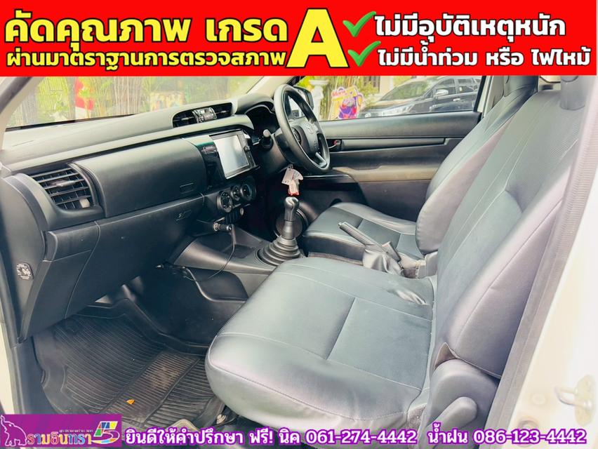 TOYOTA REVO Singlecab 2.4  ENTRY ปี 2022 7