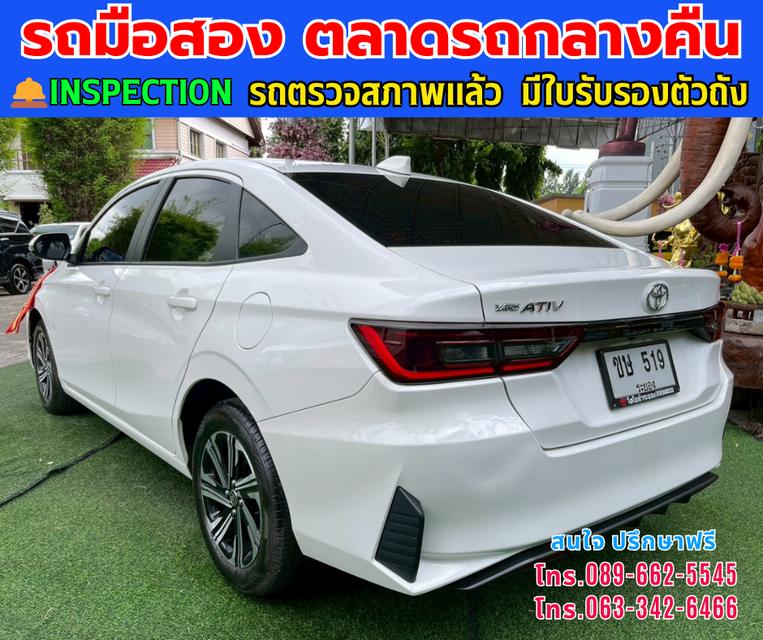 🚘ปี2025 Toyota Yaris Ativ 1.2 Smart  ⭐ไมล์แท้ 10,xxx กม. มีรับประกันศูนย์ยาวๆ ถึง2530 ⚙️เครื่องเบนซิน ✨เกียร์ออโต้  4