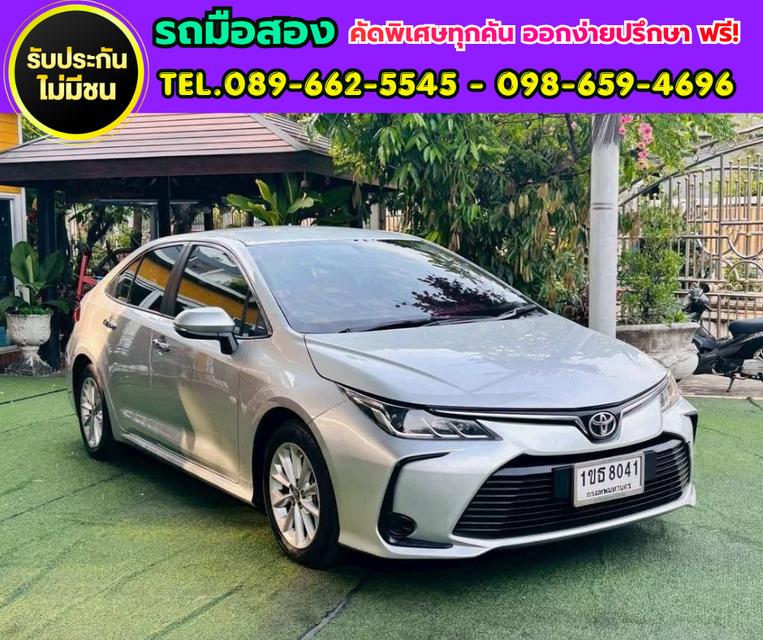 ✨ 2020 Toyota Corolla Altis 1.6 G ✨ ⛽ ใช้งานได้ 2 ระบบ CNG + น้ำมัน รูปย่อยที่ 3