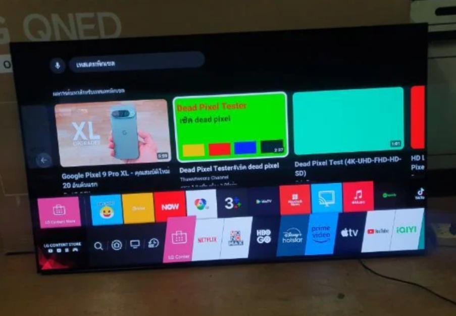 LG oled 55 A 1 สมาร์ท 4K Magic Remote 1