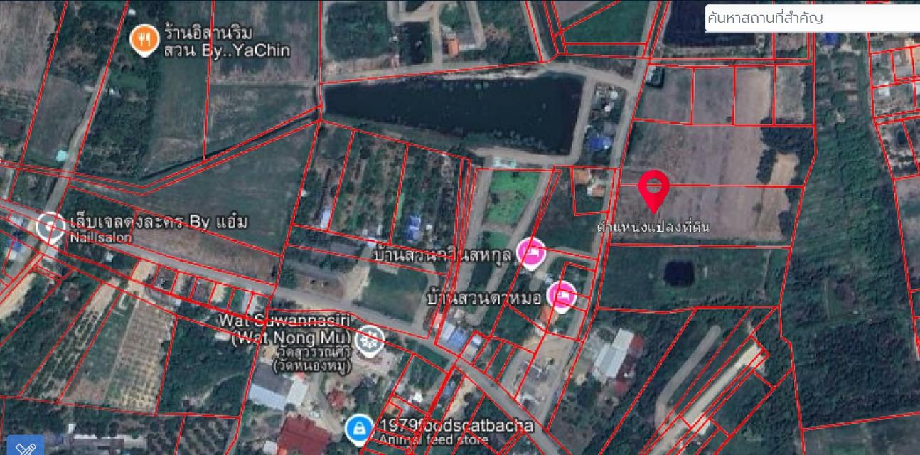 ขายที่ดินเปล่าแปลงใหญ่ 2 แปลงติดกัน ตำบลดงละคร อำเภอเมืองนครนายก จังหวัดนครนายก 4