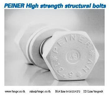 Peiner,High strength structural washer, HV washer , bolt 10.9 HV,  nut 10HV, Schnorr, Amecoil 