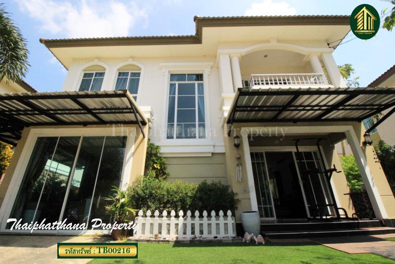 ภัสสร 28 กิ่งแก้ว-หนามแดง 2