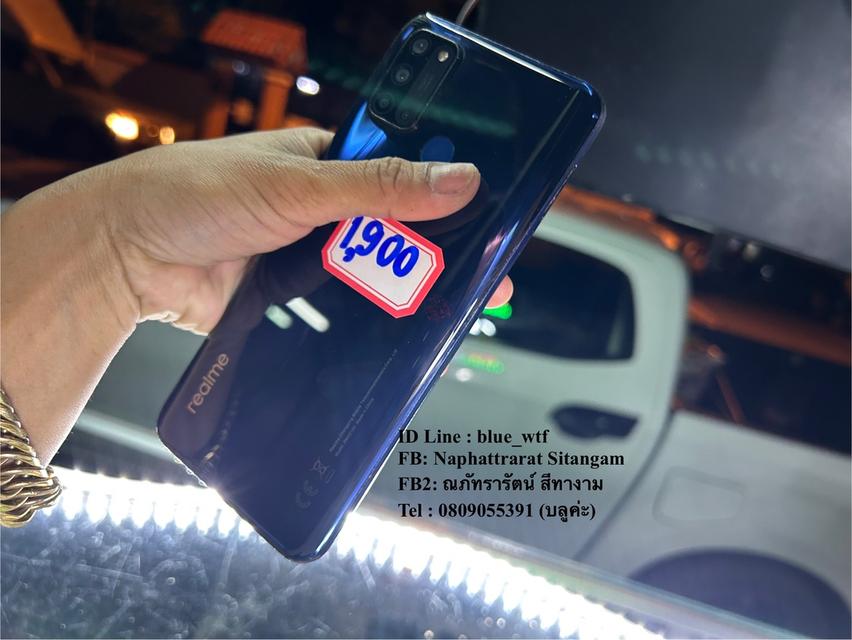 Realme C17 4G ซิม จอ6.5นิ้ว Rom64 Ram4 android11 กล้อง4เลนส์ สภาพสวย ใช้งานปกติ ได้ทุกซิม