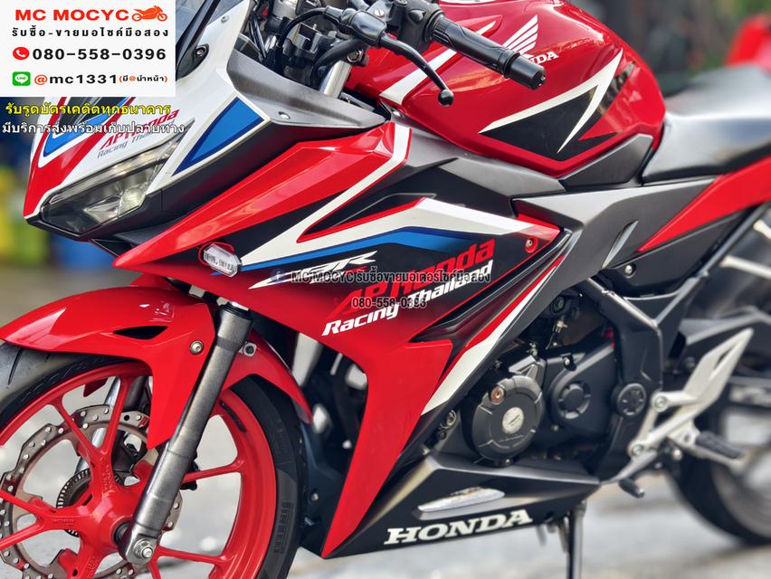 CBR 150R 2019 รถบ้านแท้มือเดียว เครื่องท่อเดิมๆ ชุดสีสวย เครื่องนิ่มๆ ยางหน้าหลังใหม่    No1043    10