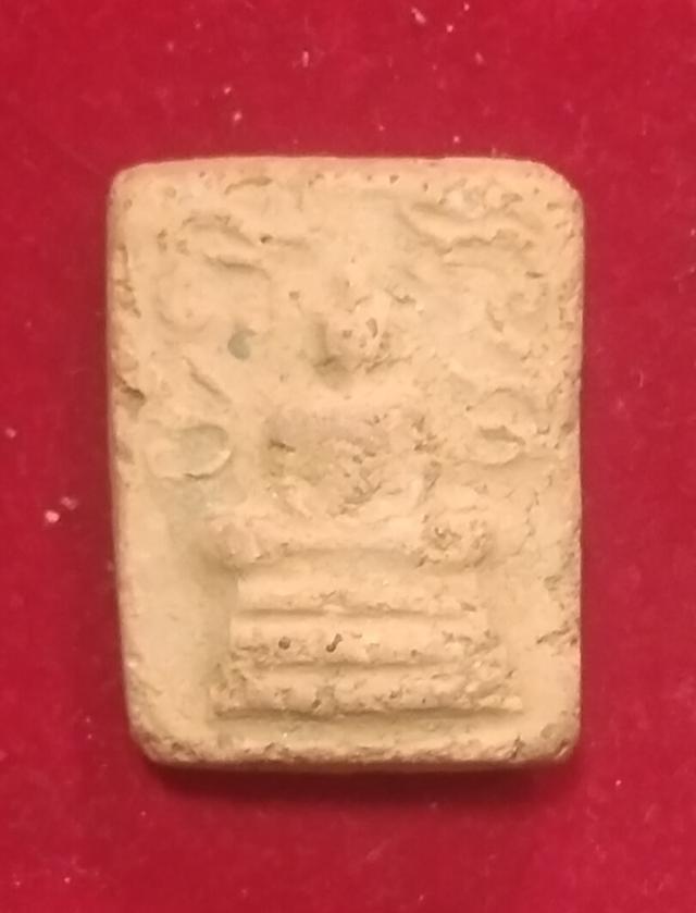 พระสมเด็จหลวงพ่อทอง วัดราชโยธา