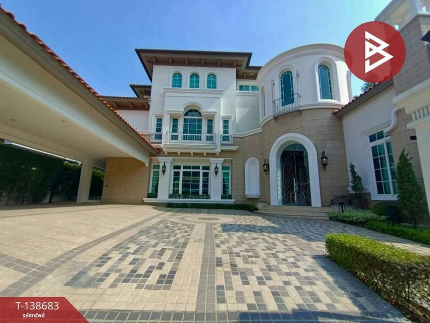 ขายบ้านคฤหาสน์ 3 ชั้น โครงการ ลดาวัลย์ พระราม2 (Ladawan Rama2)  เนื้อที่ 191.6 ตารางวา ถนนพระราม 2 แขวงแสมดำ บางขุนเทียนกรุงเทพ 2