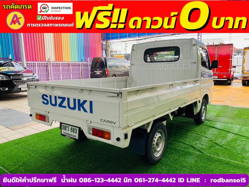 SUZUKI CARRY 1.5 ปี 2023 9