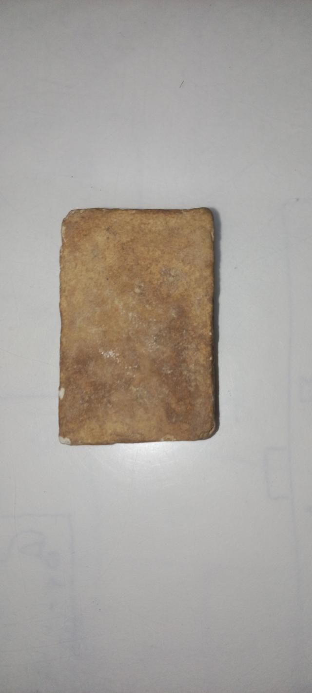 สมเด็จเกศบัวตูม บางขุนพรม 2