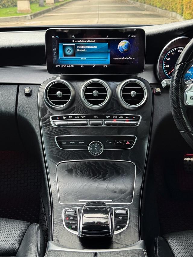 รหัสรถ AVA1919 ⭐️Benz C200 Coupe AMG Dynamic W205 ปี 2021  14