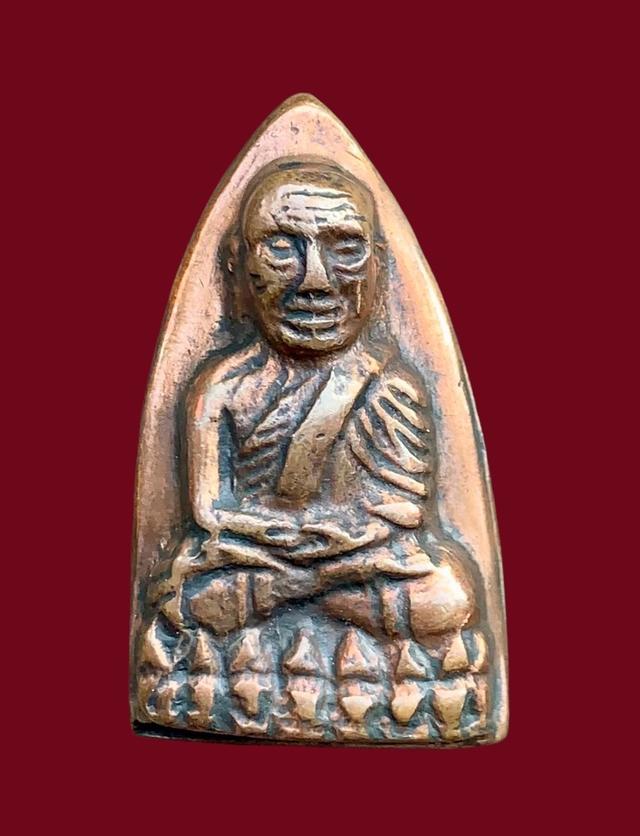 พระเครื่อง พระบูชา เหรียญคณาจารย์