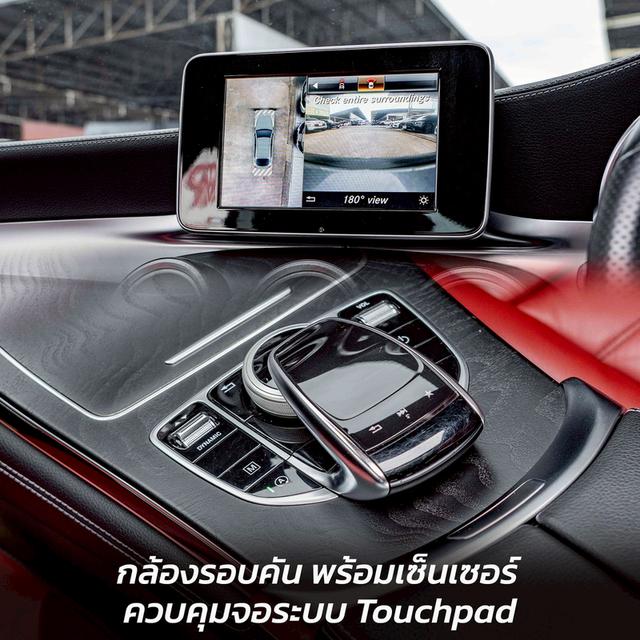 รหัสรถ NP6998 BENZ GLC250 Coupe 4MATIC 2019 2