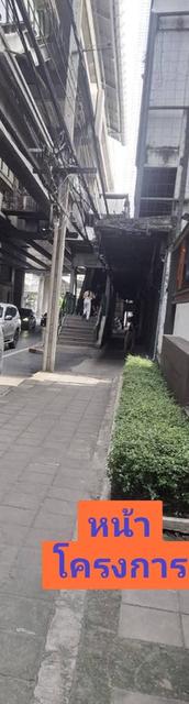 คอนโดให้เช่า 1