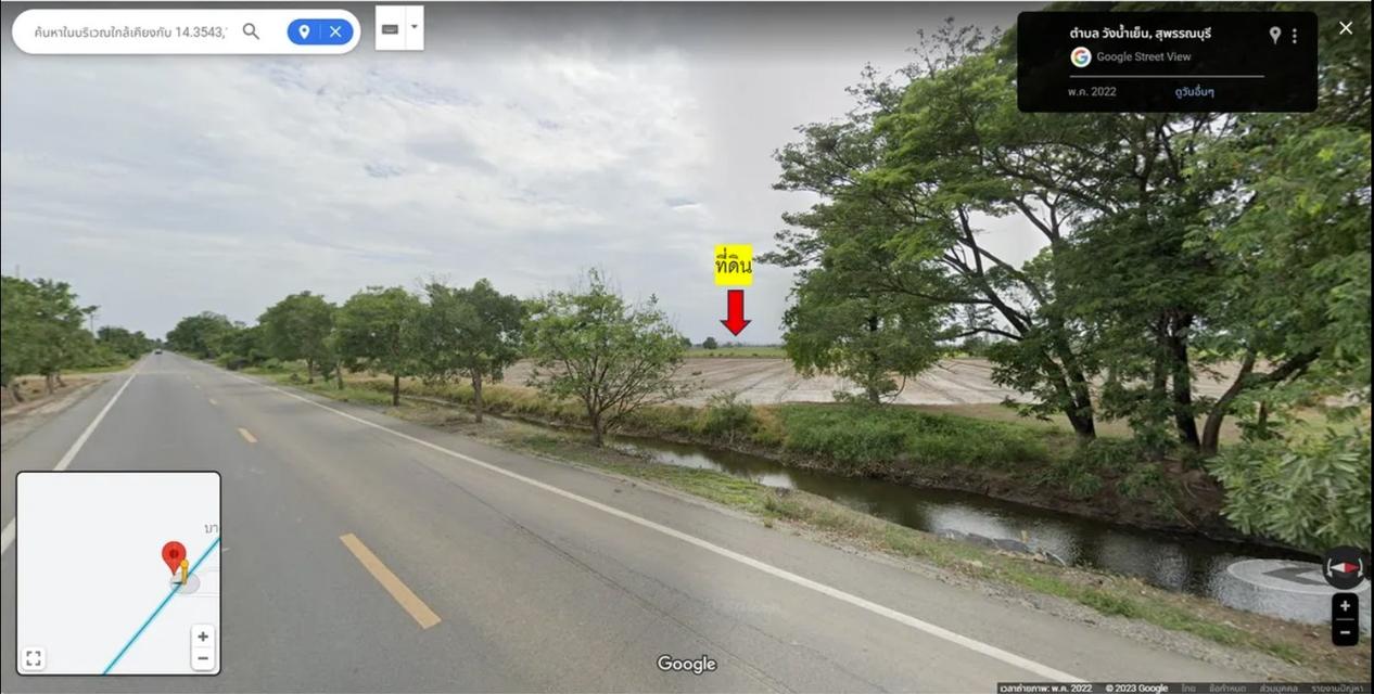 ที่นาแบ่งขาย อยู่ที่ ต.วังน้ำเย็น อ.บางปลาม้า จ.สุพรรณบุรี จำนวน 4 แปลง มีทั้งหมด 29 ไร่ 2 งาน แบ่งขาย แปลงละ 7 ไร่ 1 งาน 59 ตรว. ขายไร่ละ 230,000 บ. 6