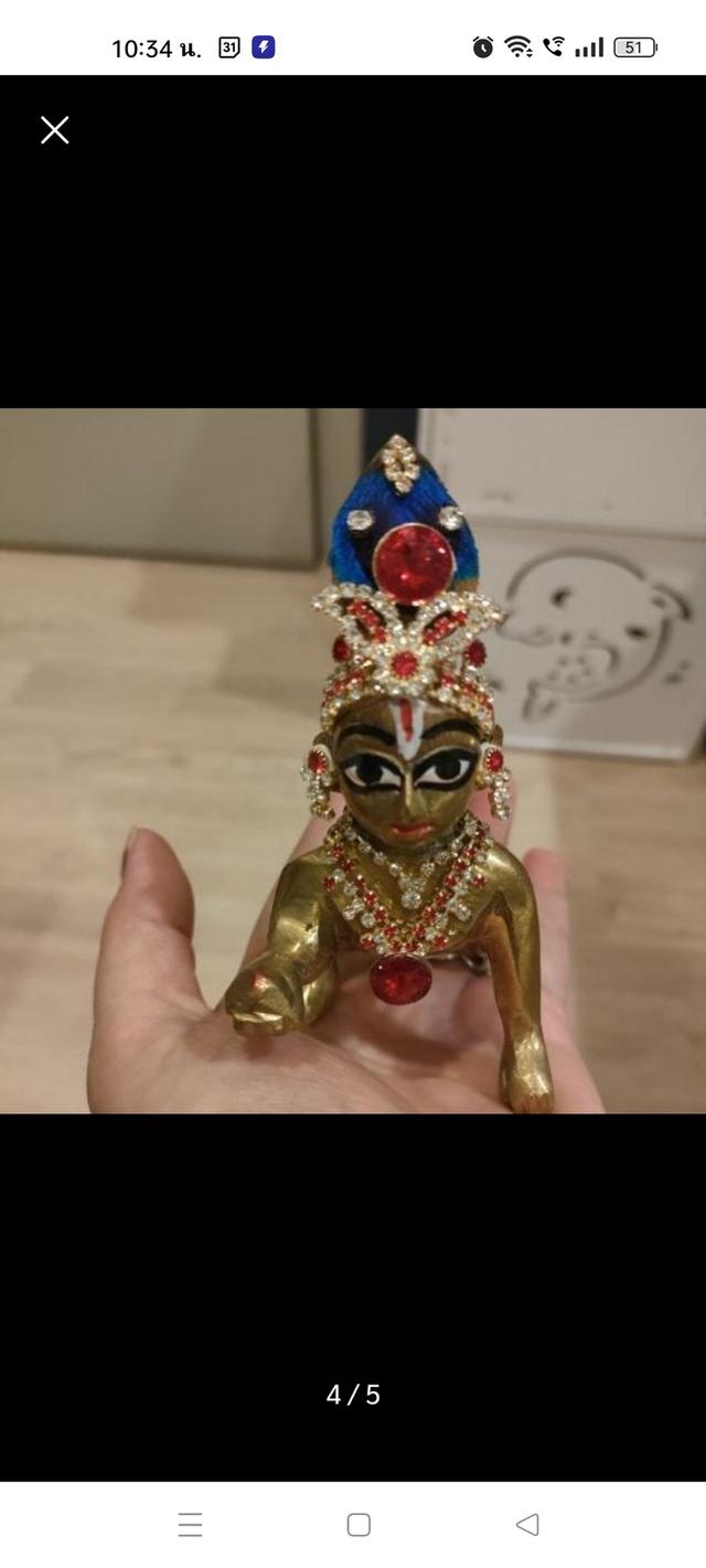 พระกฤษณะปางเด็ก เนื้อทองเหลือง รูปที่ 4