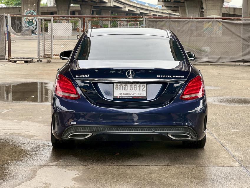 ขายรถ Benz C300 Bluetec Hybrid AMG W205 ปี 2015 สีน้ำเงิน เกียร์ออโต้