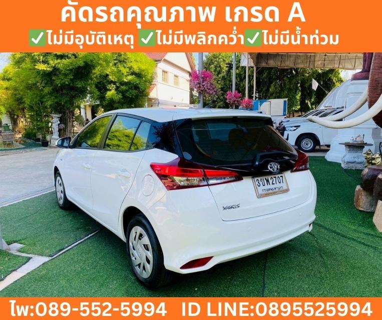 Toyota Yaris 1.2 Entry Hatchback ปี 2022 รูปที่ 6