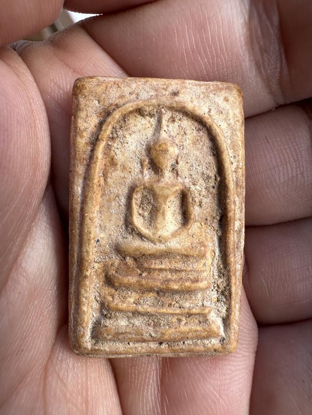 พระสมเด็จเก่าๆของปู่