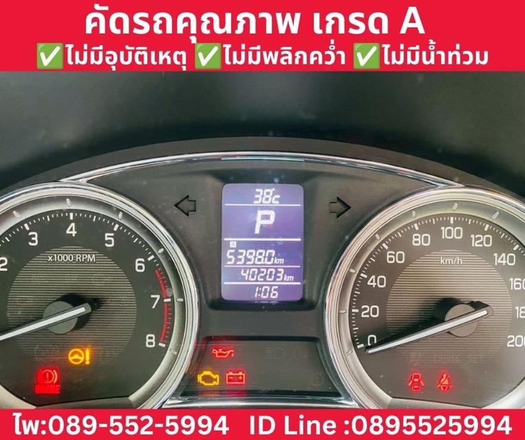 SUZUKI  CIAZ 1.2 GL SEDAN AT ปี 2020 รูปที่ 12