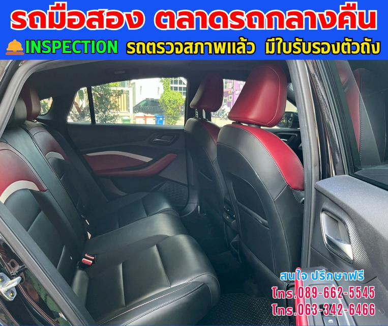 🚘 2024 MG MG5 1.5 X รุ่นTOP มี Sunroof i-smart ⭐ไมล์แท้เพียง 6,xxx กม. 📌มีรับประกันศูนย์ ถึง2027 ⚙️เครื่อง เบนซิน ✨เกียร์ออโต้ 13