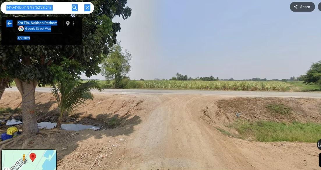 ขายที่ดิน อ.กำแพงแสน นครปฐม