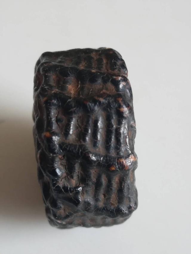 ตะกรุด พิศมร จุ่มลัก รูปที่ 5