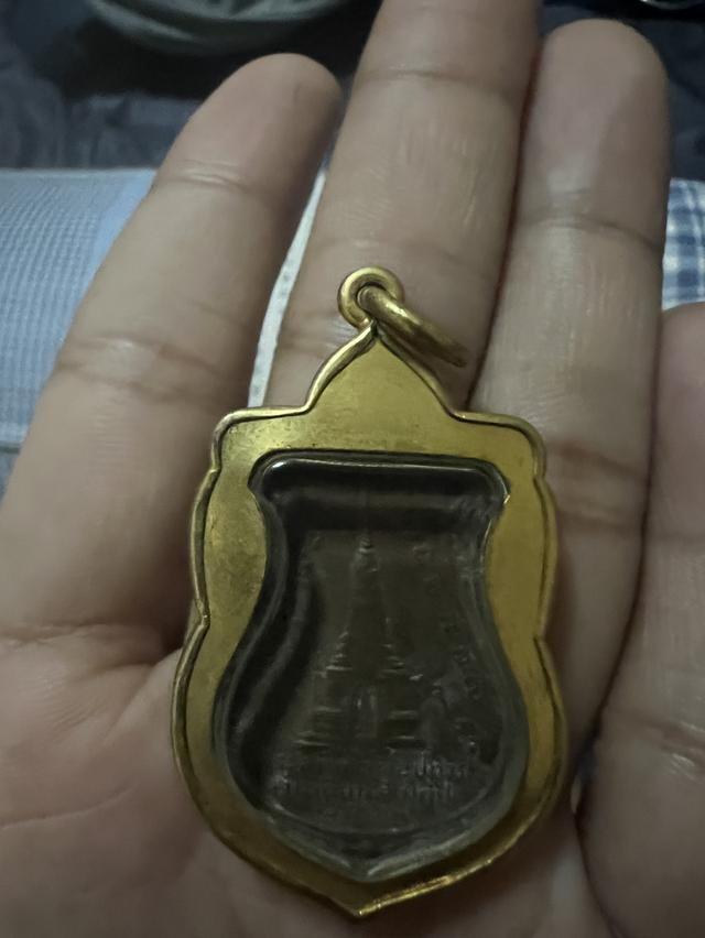 หลวงปู่ทวด