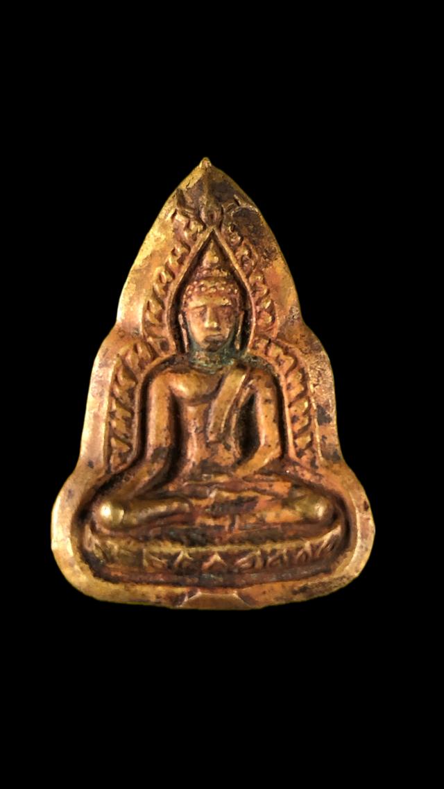 พระพุทธชินราชเข่าลอย