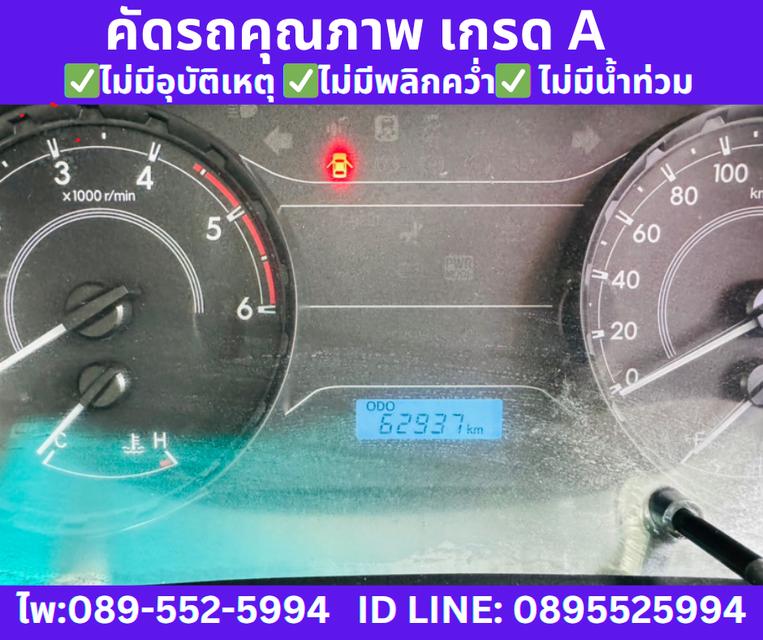 2019 Toyota Hilux Revo 2.4 SINGLE J 11