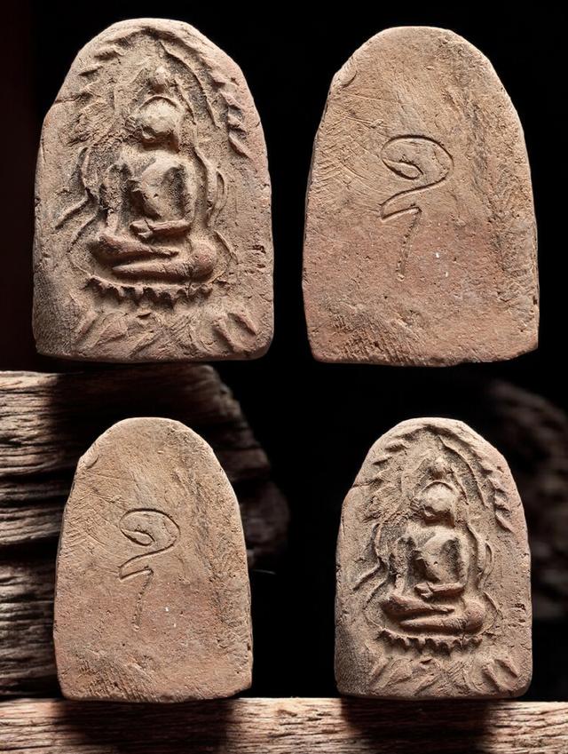 เปิดพระเนื้อดินหลังยันต์อุ ไม่ทราบที่ ชอบทักได้ครับ