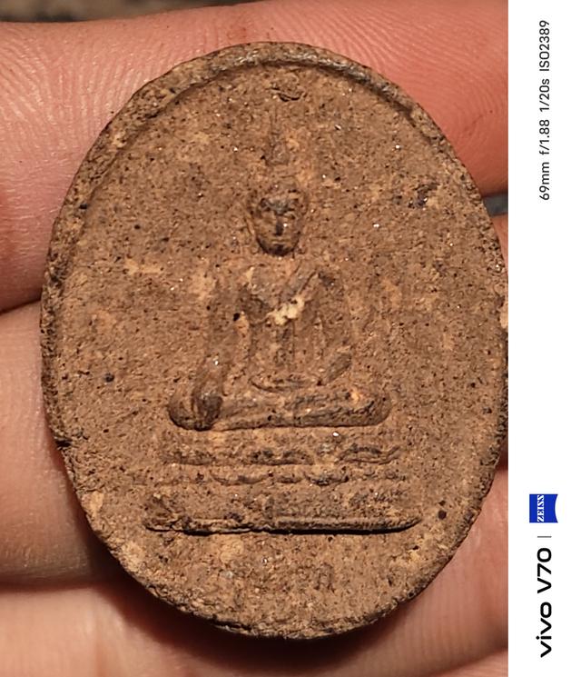 พระผงสุพรรณ หลังยันต์ดวง รูปย่อยที่ 2