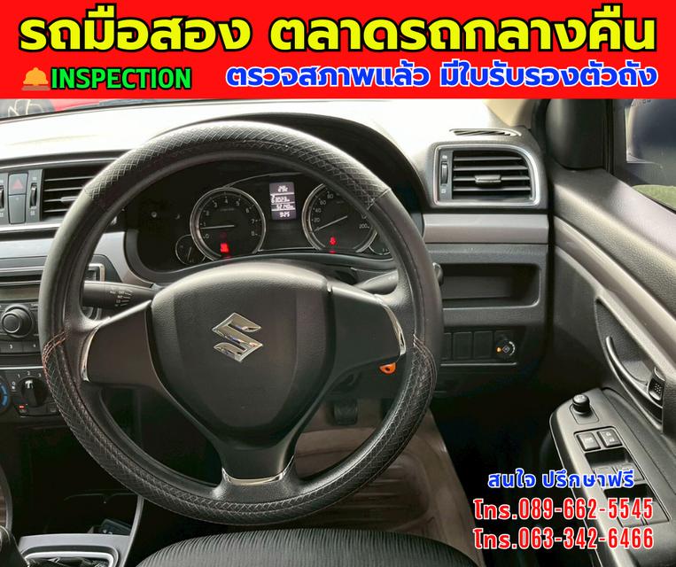 🎯โปรโมซั่นพิเศษ ส่งท้ายปี 💸💸เพียง 249,000💸💸 🚘ปี2021 Suzuki Ciaz 1.2 GL เบนซิน+LPG ⭐ไมล์แท้ 51,xxx กม. 📌เกียร์ธรรมดา ⚙️เครื่องเบนซิน 10