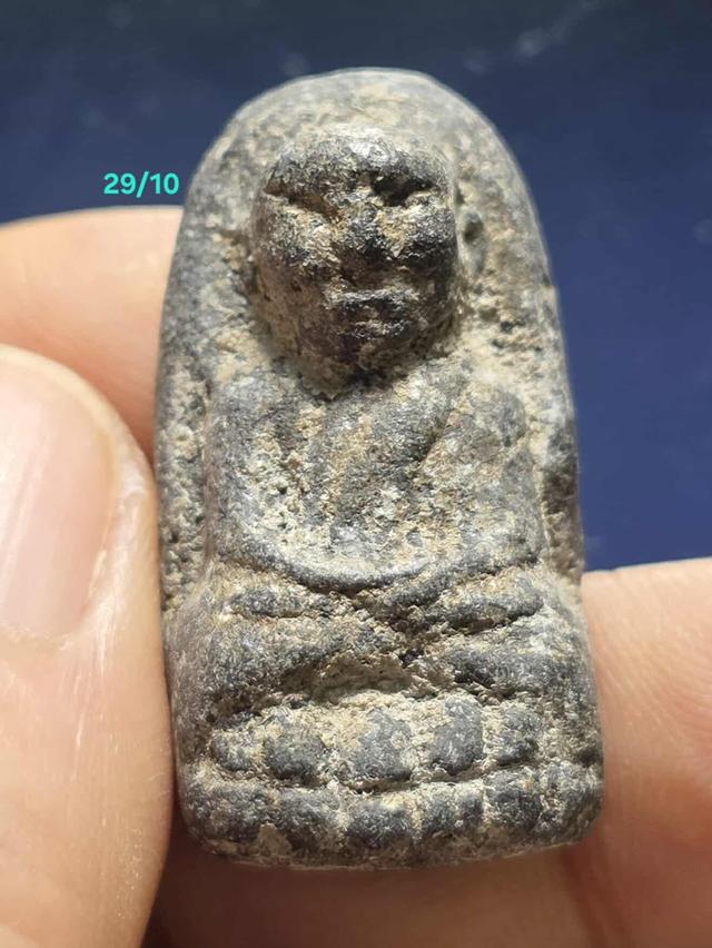 29/10#ขายพระบ้านเก่าเก็บ