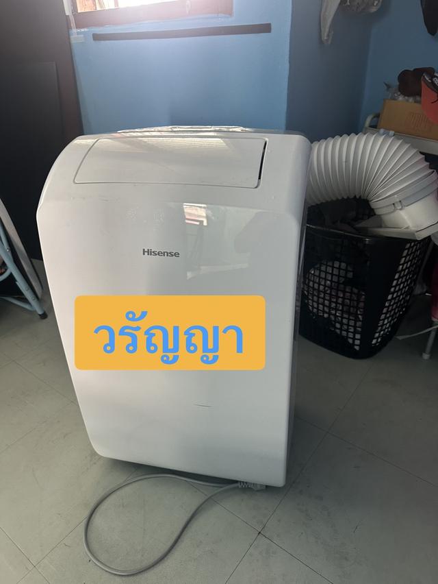 แอร์เคลื่อนที่ 12000btu